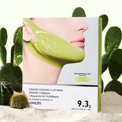 LOVILDS™ 🌵Mascarilla facial con forma de V y forma de oreja colgante - Hidratante de cactus