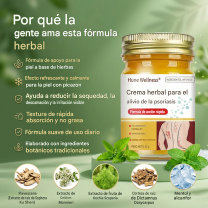 Crema herbal para el alivio de la psoriasis y el eczema